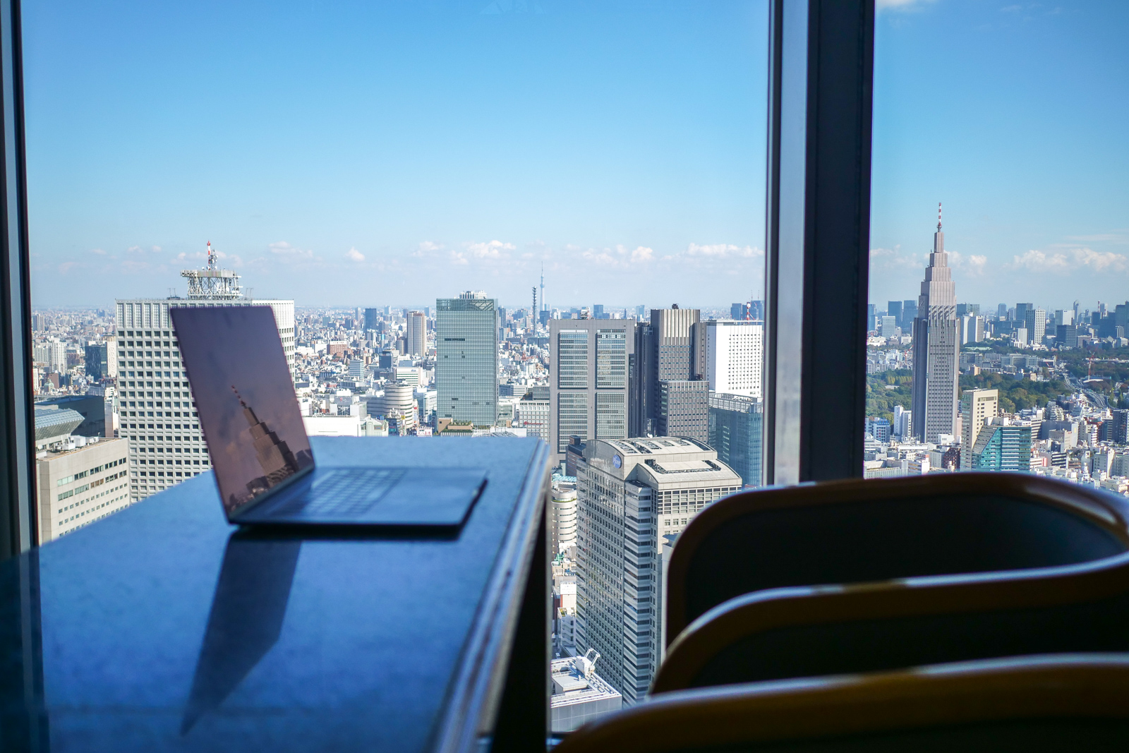 Park Hyatt Tokyo